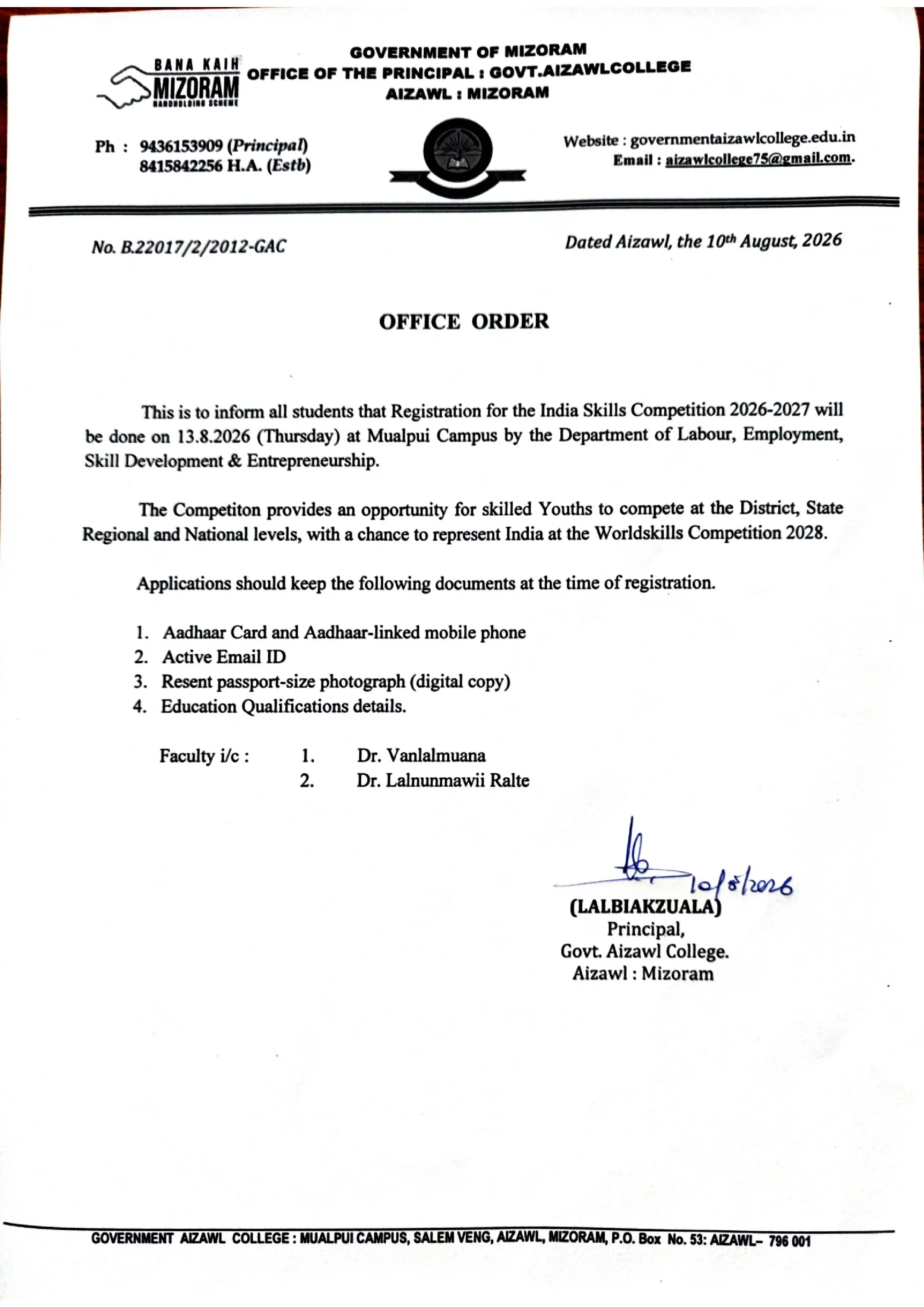 2026.08.10 Notice re India Skills Competition 2026-2027