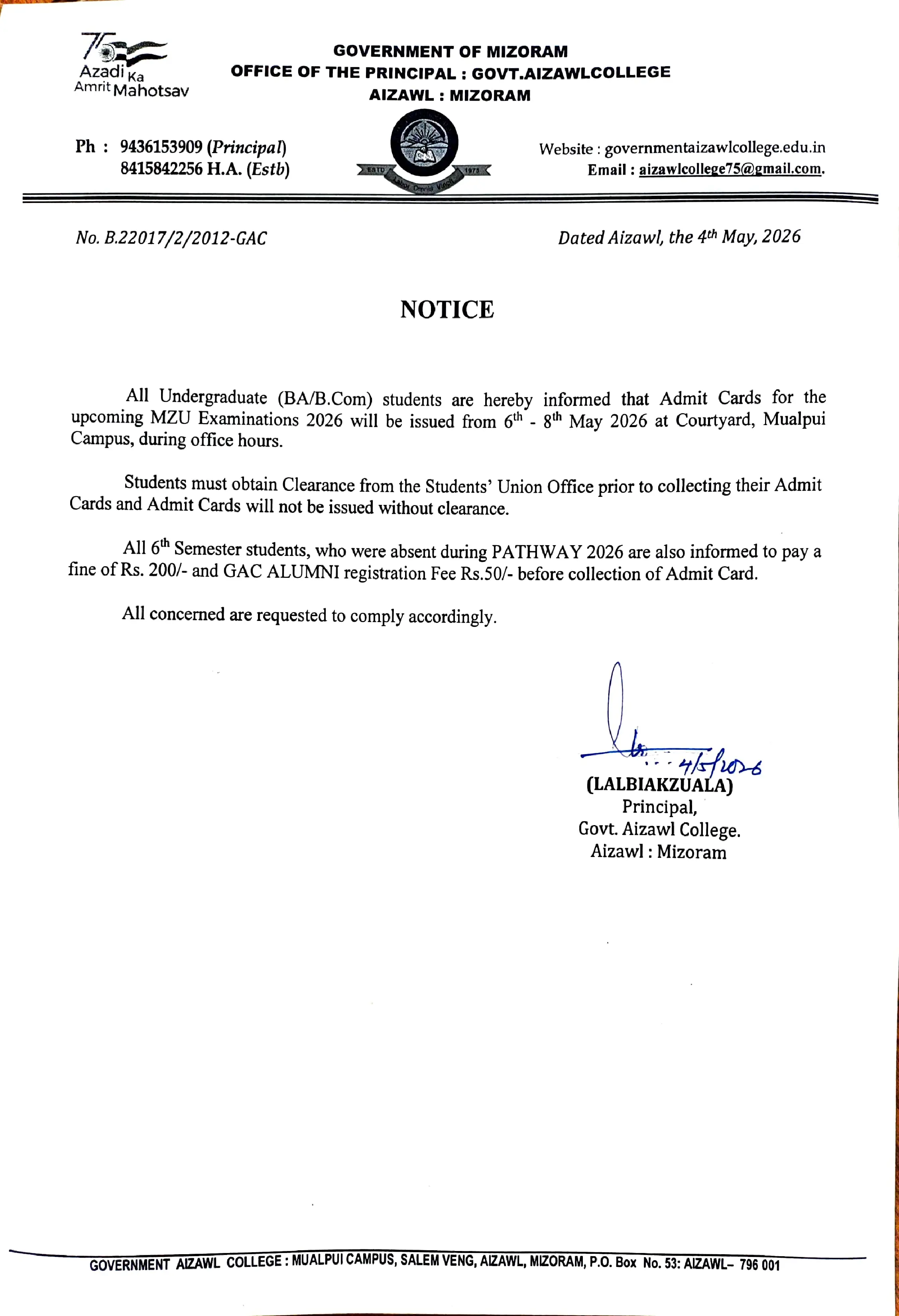 2026.04.04 Admit Card Notice