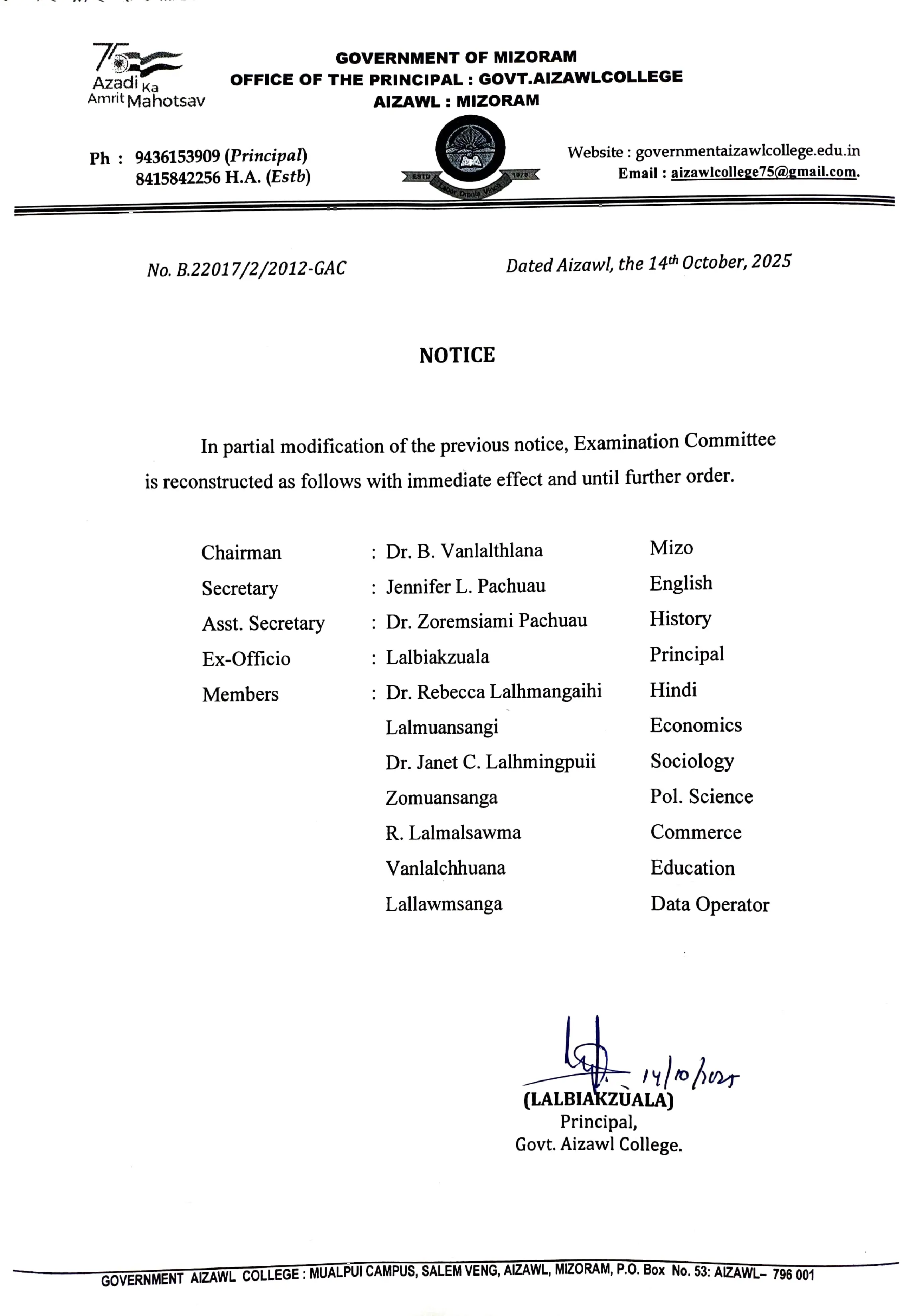 Re-constituted Examination Committee Dt 14.10.2025