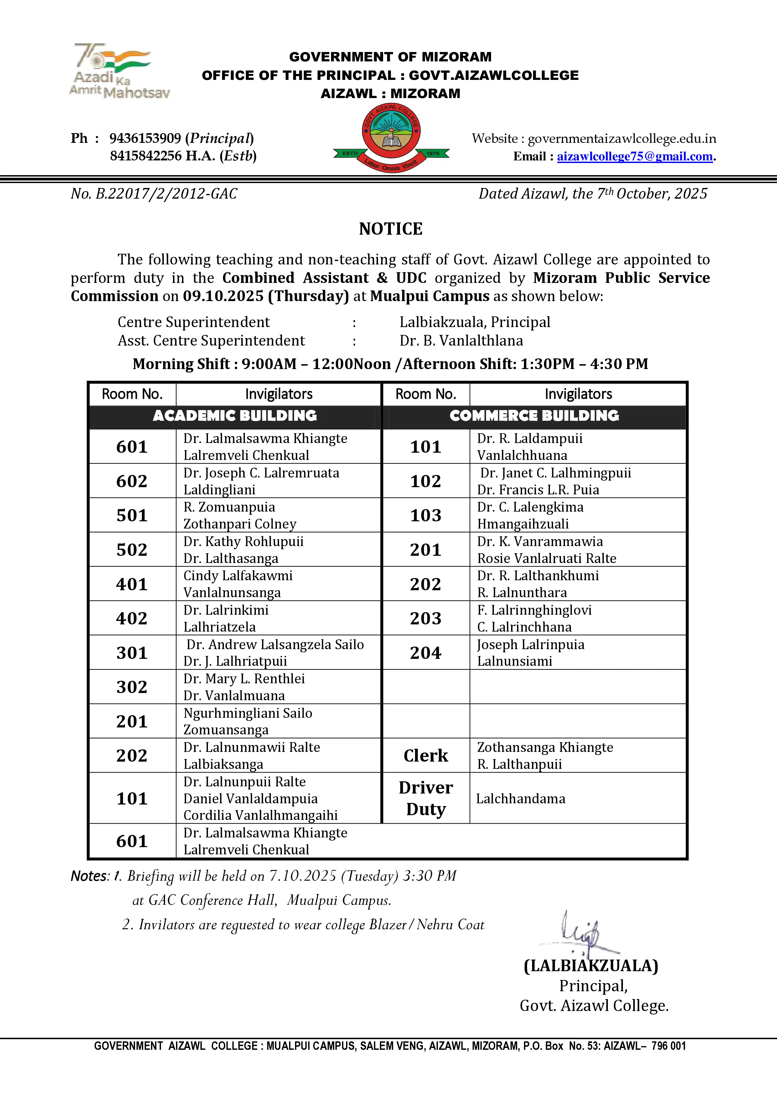 MPSC Exam Duty Appointment Dt 07.10.2025