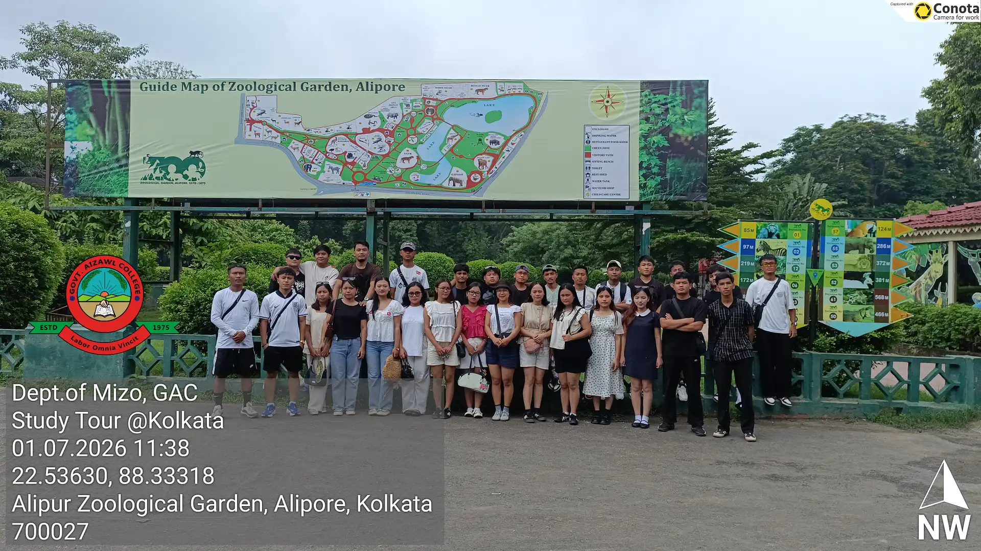 Mizo Tour