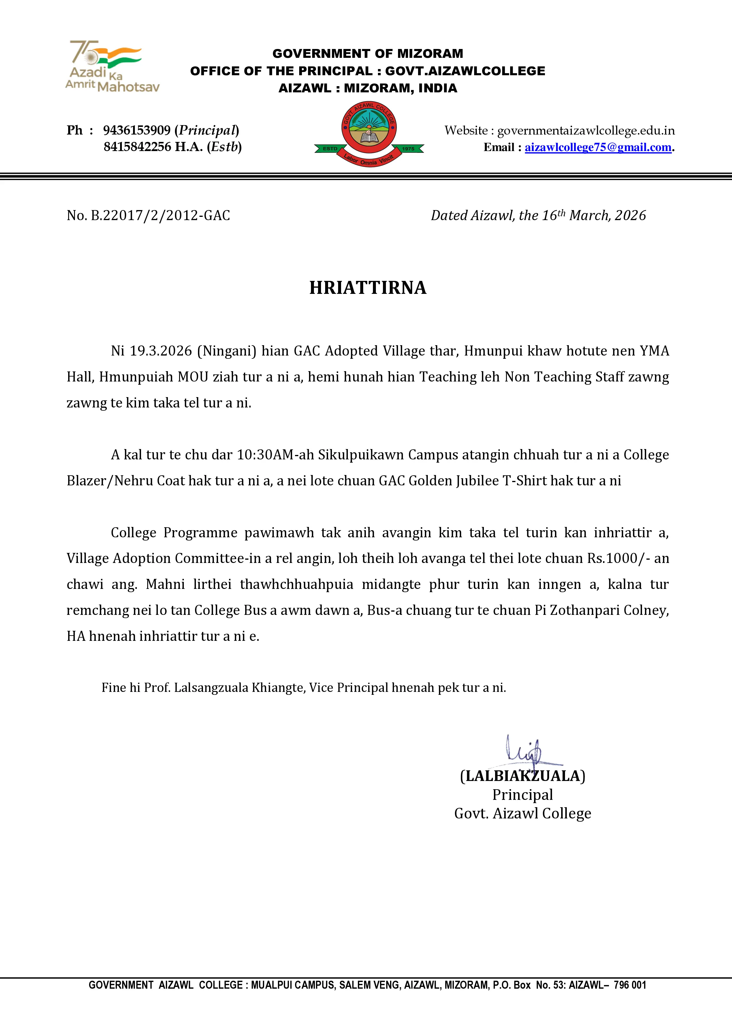2026.03.16 Notice reg. MOU with Hmunpui