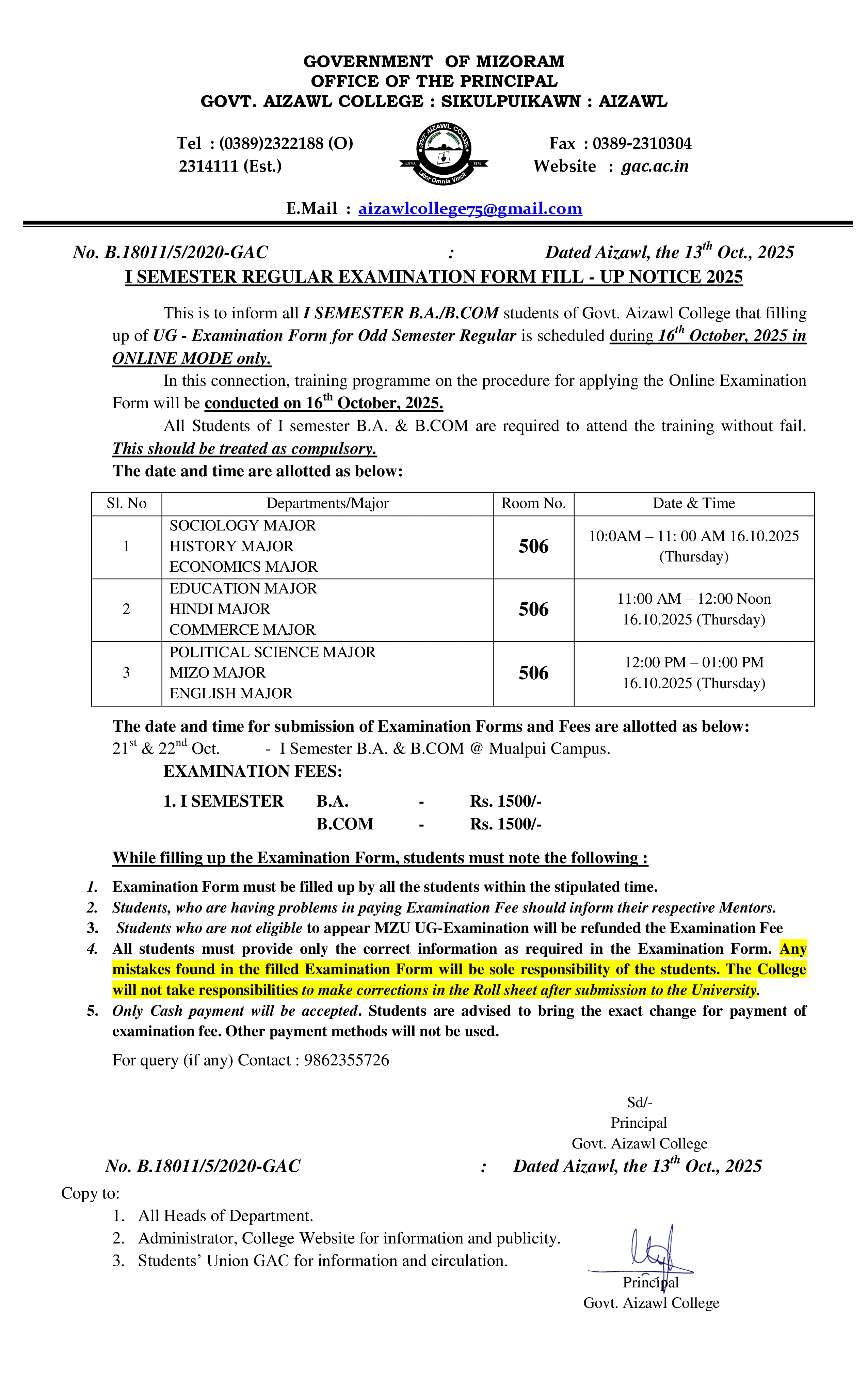 MZU Exam Form Fillup Notice Sem I Dt 13.10.2025