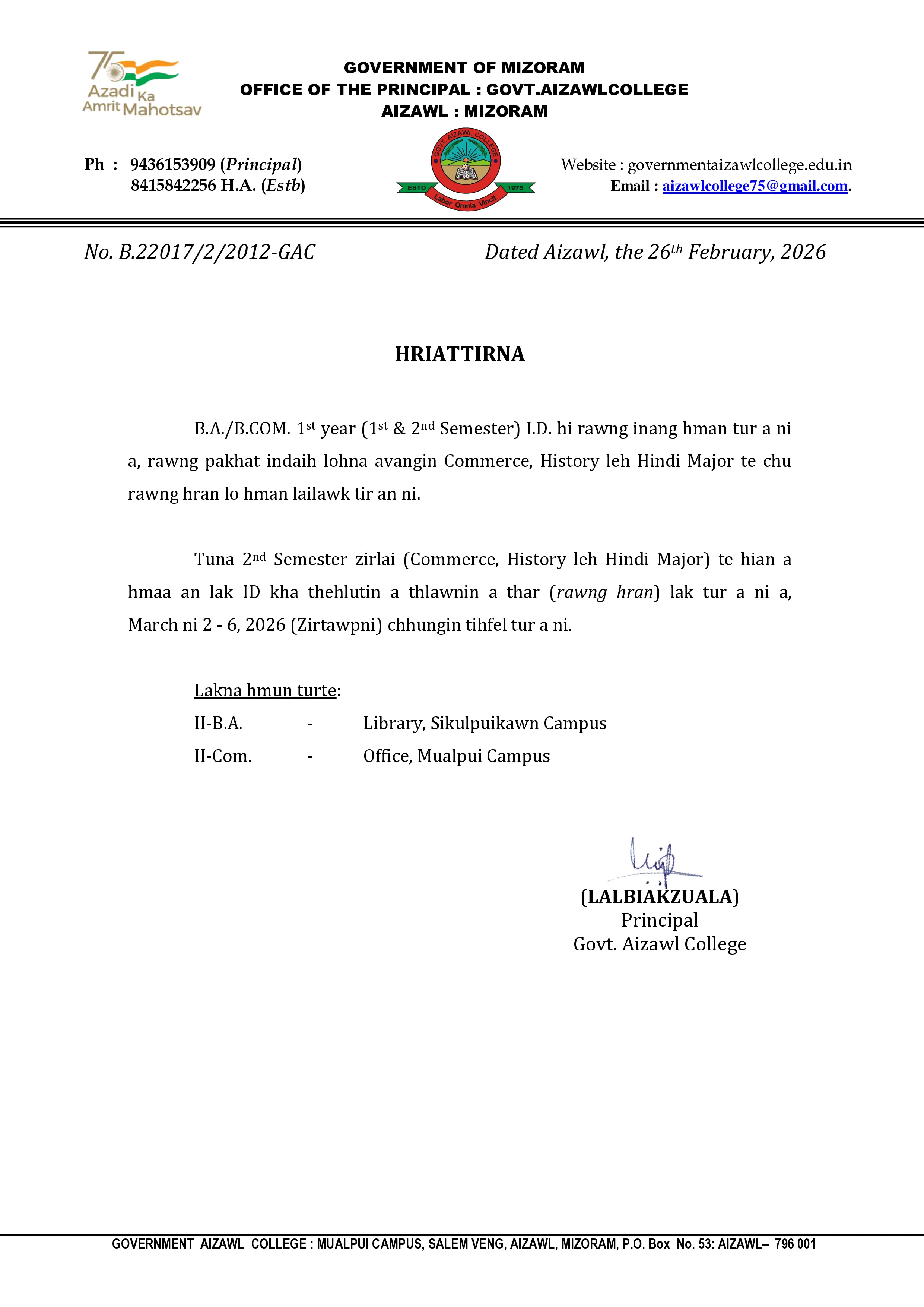 2026.02.26 Notice - Sem-II Student ID 2026.02.26 Notice - Sem-II Student ID